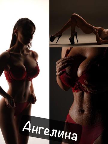 Алина Не Устоишь фото 6